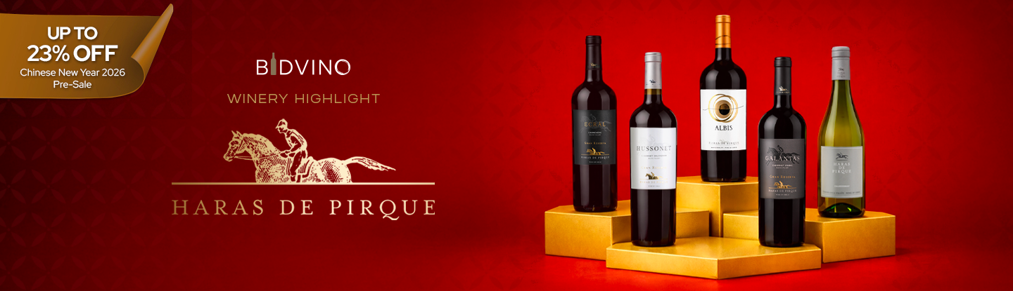 Haras de Pirque | Up to 23% OFF | CNY 2026 Pre-Sale