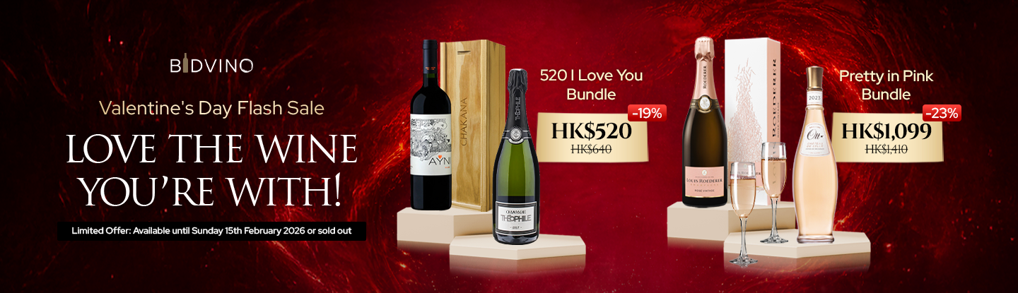 VALENTINE'S FLASH SALE 2026 | CHAMPAGNE BUNDLES FROM $520!