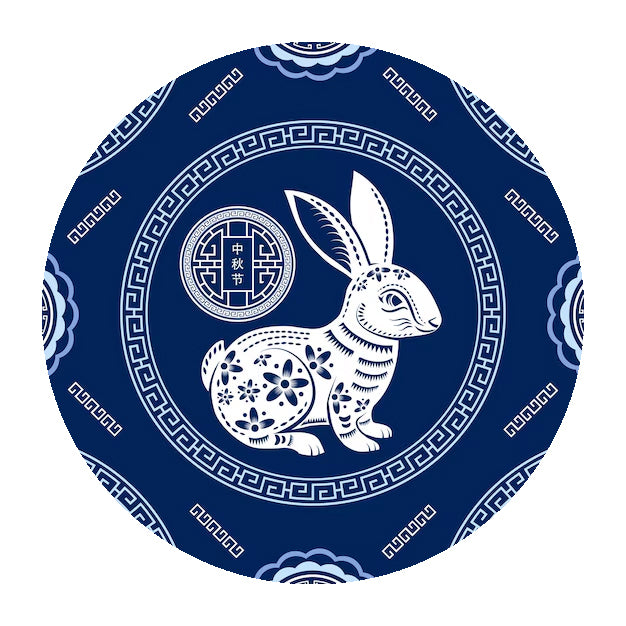 Mid Autumn Banquet Bundle